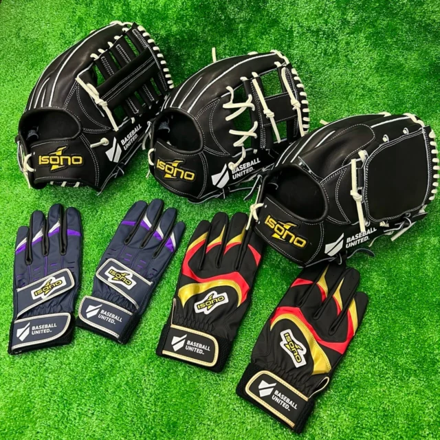株式会社イソノ運動具店 | 野球のことならイソノにおまかせ！
