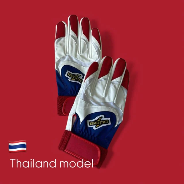 株式会社イソノ運動具店 | 野球のことならイソノにおまかせ！